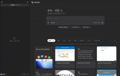 人工智能范畴专家